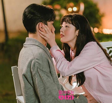 my sweet mobster (16 episodes)