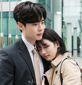 while you were sleeping (32 episodes)