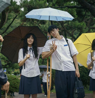 love untangled (movie)