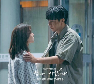 the law cafe (16 episodes)