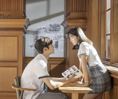 extraordinary you (16 episodes)