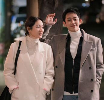 something in the rain (16 episodes)