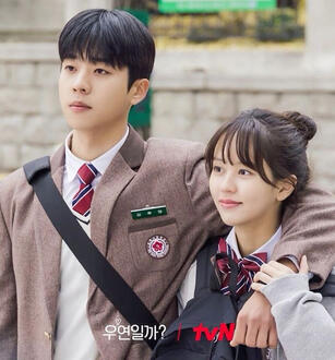 serendipity embrace (8 episodes)