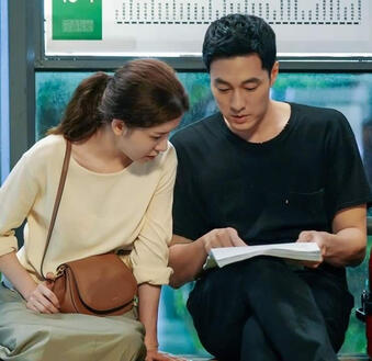 my secret terrius / terrius behind me (32 episodes)