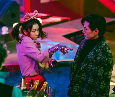 love to hate you (10 episodes)