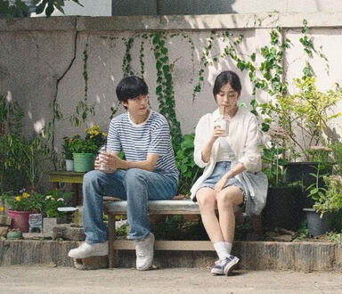 hear me: our summer (movie)