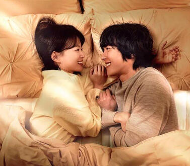 the atypical family (12 episodes)